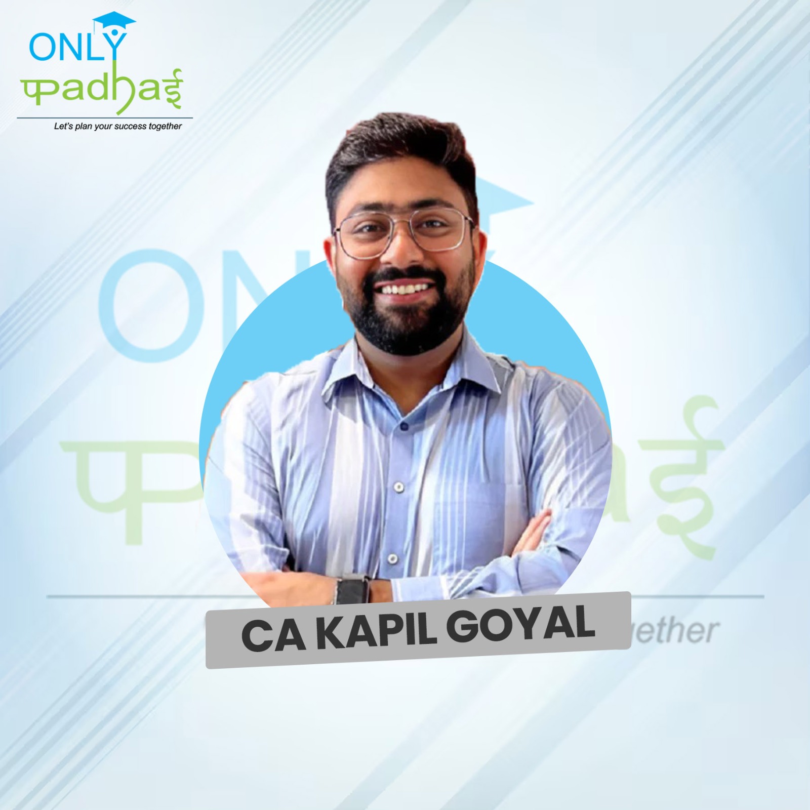 1764239518-CA KAPIL GOYAL.jpeg